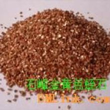 石家莊北方礦產加工廠 專業生產蛭石原礦與膨脹蛭石，致力于礦物加工領域