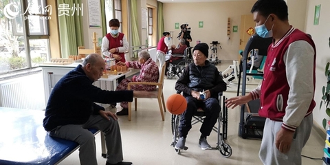 貴州出臺(tái)若干措施深化養(yǎng)老服務(wù)改革，著力構(gòu)建多層次養(yǎng)老服務(wù)體系