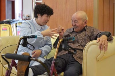 幸福崔各莊 朝陽養老服務迎來誠信“大考”，為長者幸福生活保駕護航